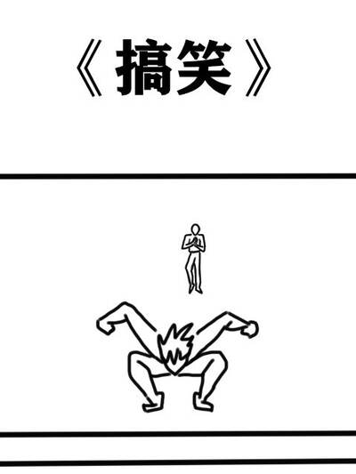 星芽短剧凤临旧梦剧集封面